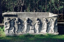 Trough at Agora Hill