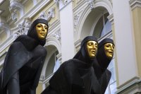 The Feast of Muses, Vilnius