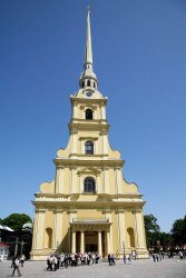 St Peter & St Paul