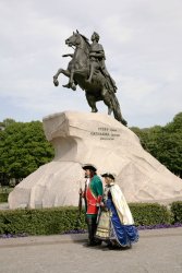 The Bronze Horseman